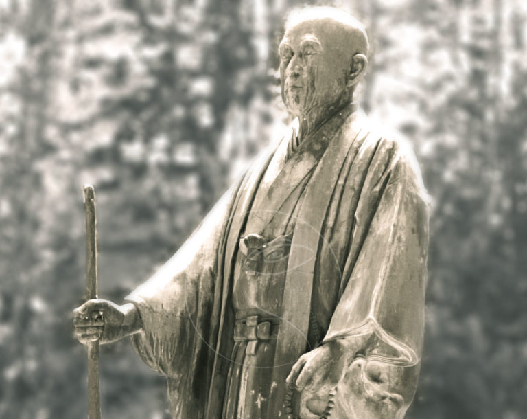 Master Kukai Forweb 2